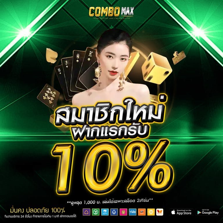 PROMOTION - Benner1